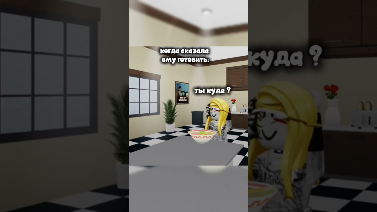 я забыла выложить😫 @Masun9k  