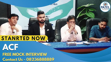 #ACF MOCK INTERVIEW //Day2// #pateltutorials #acf #chhattisgarh