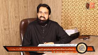 Famous Personalities Interview About Shaoor e Midhat Program I Sahoor TV