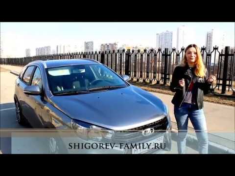Косяки и проблемы LADA VESTA SW CROSS 2017 (Лада Веста СВ Кросс). Отзывы владельцев.