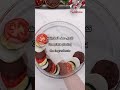 صينية الكفتة بالباذنجان والبندورة كتير طيبة