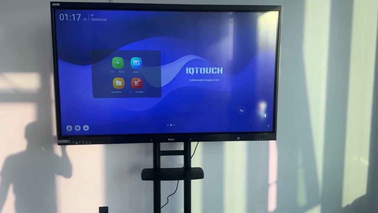 Наши клиент приобрел у Нас Интерактивную панель IQTouch