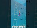 海外で話題のこれ🧜 水深5メートルの潜水プールでやってみた🧜♀️#人魚 #マーメイド #潜水 #プール#潜水プール #やってみた #宮崎海洋高校 ー1 #宮崎 #県立 #宮崎海洋 #海洋魂