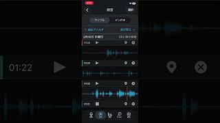 7【ASMR】2026/2/13いびき(snoring