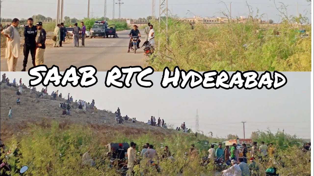 SAAB RTC HYDERABAD RANGE PHYSICAL SINDH POLICE YouTube saab-rtc-hyderabad-range-physical-sindh-police-youtube