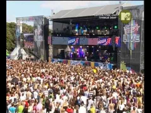 Нюша / Nyusha - Европа плюс LIVE 2009 ( Вою на луну )