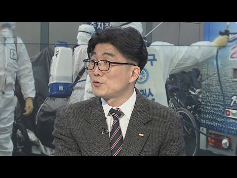 [뉴스1번지] 대구·경북 확진자 급증…지역사회 불안감 고조 / 연합뉴스TV (YonhapnewsTV)