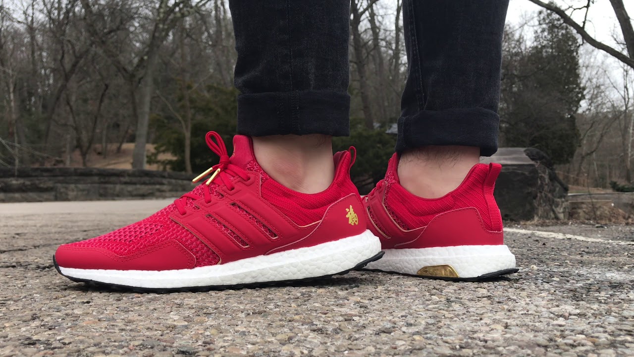 ultra boost eddie huang