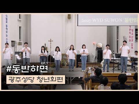 영상썸네일