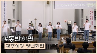 유튜브 썸네일