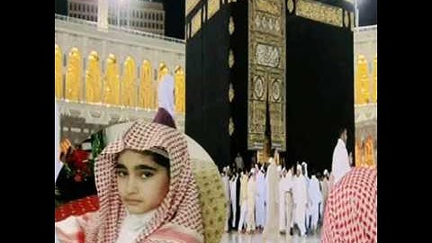 سورة ص تلاوة معاذ نصير