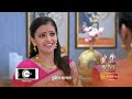 Tula shikvin changlach dhada  premiere ep 388 preview  may 15 2024  marathi