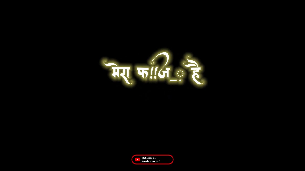Hindi back screen video | Black Screen Lyrics Status 