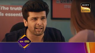 Barsatein - Mausam Pyaar Ka - Ep 58 - Coming Up Next - बरसातें मौसम प्यार का