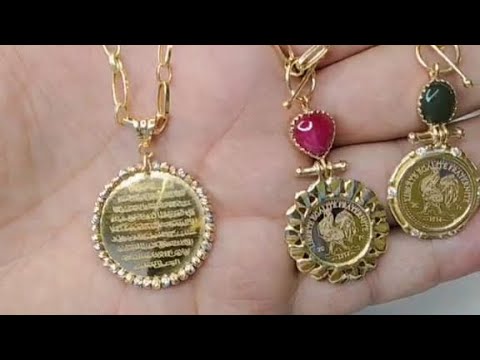 بالصحة والراحة لالة تلبسي بالمال والهناء