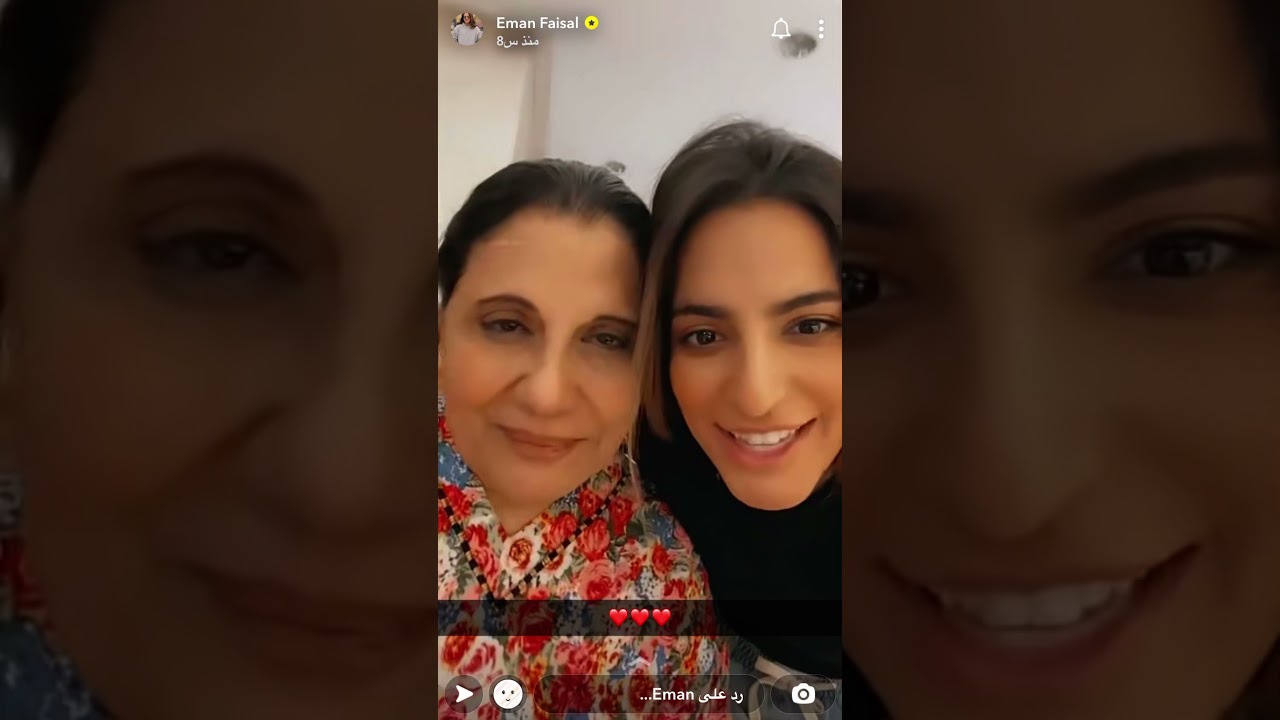 أيمان فيصل ألهام الفضالة خلف كواليس مسلسل حوبتي