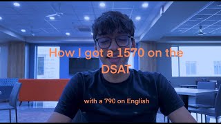 How I got a 1570 on the (Digital) SAT