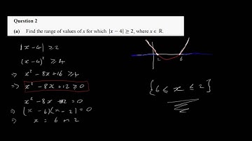 2016 HL Maths Paper 1 LC Q1 and 2