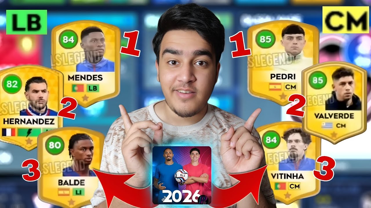 پنج بازیکن برتر هر پست در دریم لیگ ۲۰۲۶😱🔥تیمتو خفن بساز😉👌