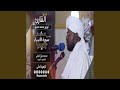 نورين محمد صديق روائع الفجر الأنبياء نورين محمد صديق روائع الفجر الأنبياء