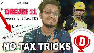 Dream 11 New Tax Rules explained 2024 (Malayalam) |  Tax ഇല്ലാതെയും cash withdraw ചെയ്യാം | TDS,GST