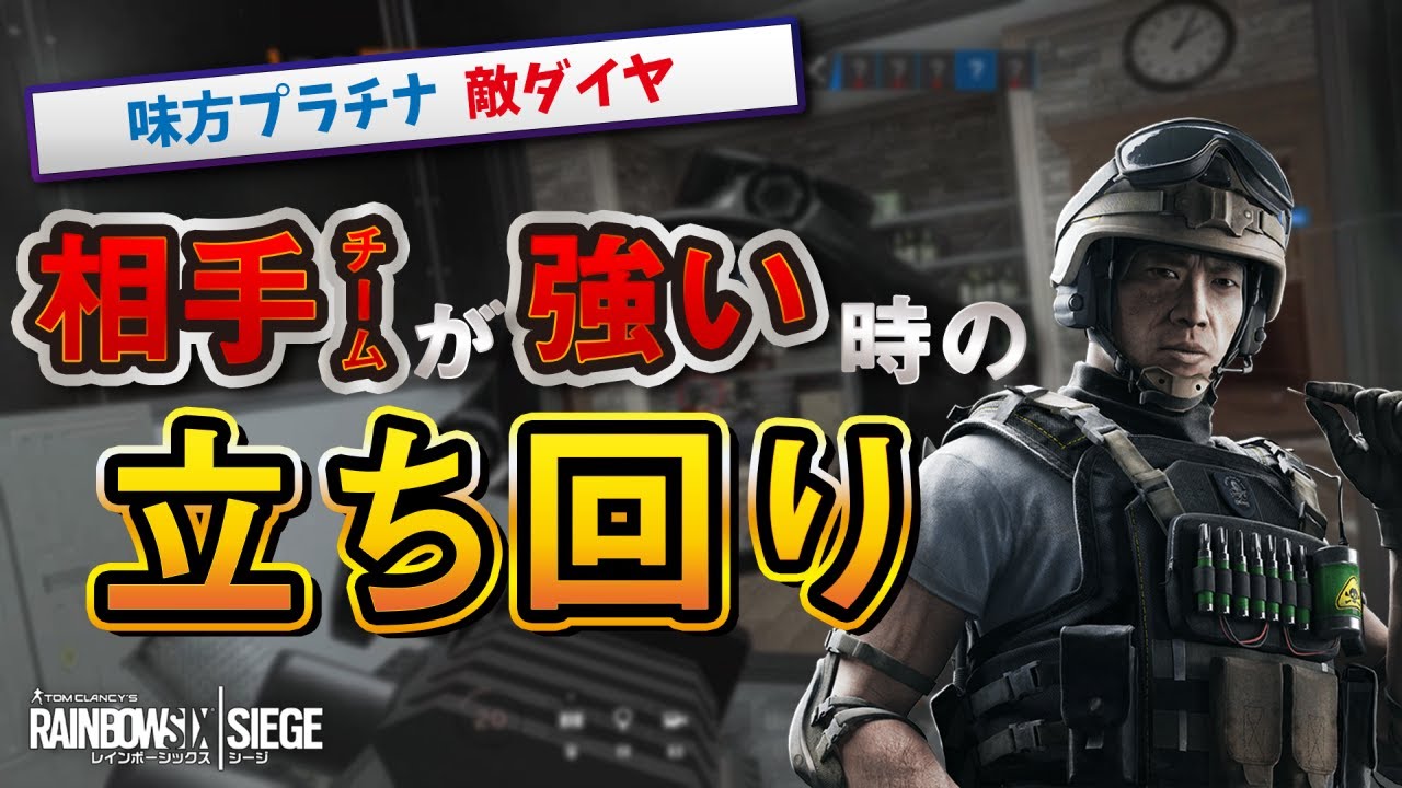R6s Ig アイジー Youtube Channel Analytics And Report Powered By Noxinfluencer Mobile
