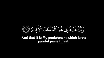 كروما شاشه سوداء قرآن كريم 🌿كروما جاهزه للمونتاج 🌿القارئ أحمد مشهور 🌿