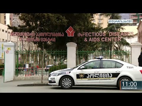 ქრონიკა 11:00 საათზე - 19 აპრილი, 2020 წელი