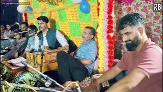 Saruk Shaam Baaguk Shuhul | Kashmiri Song | Majid Bashir Bhaderwahi | RB Productions