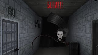 EYES THE HORROR GAME NORMAL MODE GAMEPLAY😎✌