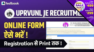 UPRVUNL JE 2021 Form Fill Up Process | How To Apply Online for UPRVUNL JE 2021 | Online Application