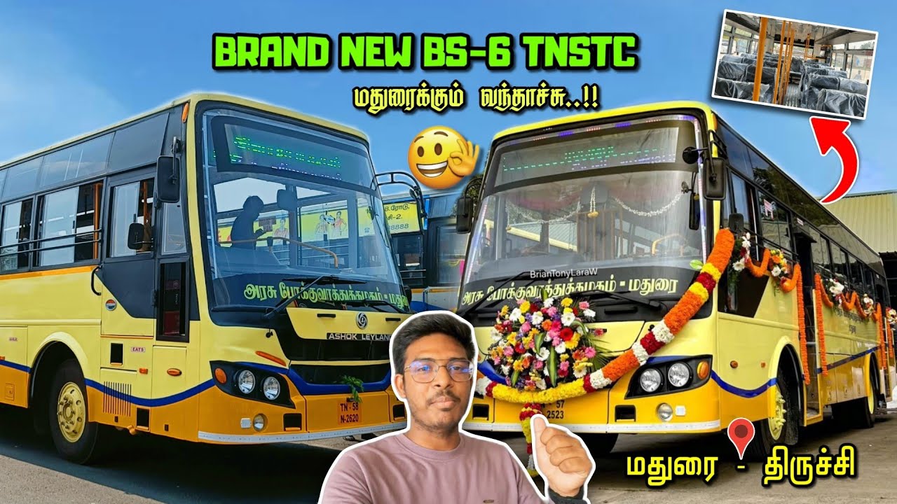 🚌 TNSTC MADURAI BRAND NEW BS6 Bus Travel Vlog 🥳 🔥 80 KMPH 🥳🥳 |MADURAI TRICHY|