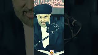 Sura E Fatiha In Majalis..? Concept Regarding Esaale Sawaab In Azadaari