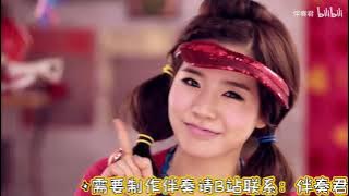 girls generation  - Oh! ( Instrumental)