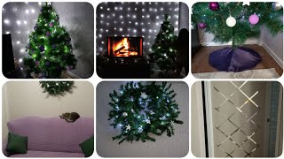 УКРАШАЕМ ДОМ К НОВОМУ ГОДУ 🎄🎆 СОЗДАЁМ ВОЛШЕБНУЮ АТМОСФЕРУ ✨ ЗАРЯЖАЕМСЯ НОВОГОДНИМ НАСТРОЕНИЕМ 🤗