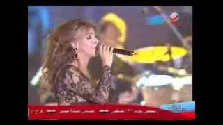 نوال الزغبي - روحي يا روحي / القلعة والوادي 2008