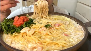 【ASMR咀嚼音】Spaghetti with Spicy Cod Roe Cream海老入り明太子クリームパスタ