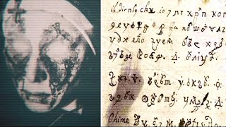 في عام 1676 كتب الشيطان رسالة إلى إحدى الراهبات و الآن استطاع العلماء ترجمتها
