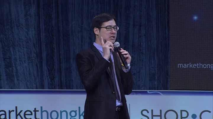 LS2017 全球會議聯盟系統的威力 The Power of GMTSS Simon Liu - 天天要聞
