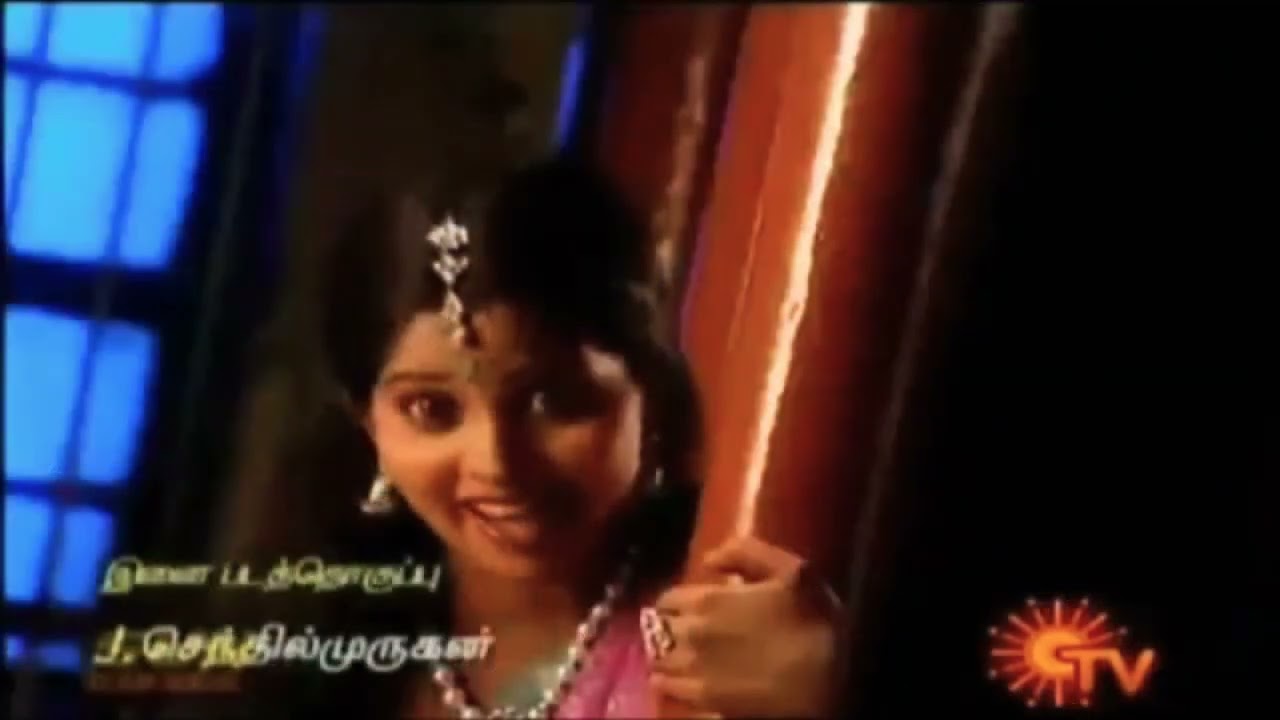 MEGALA SERIAL TITTLE SONG