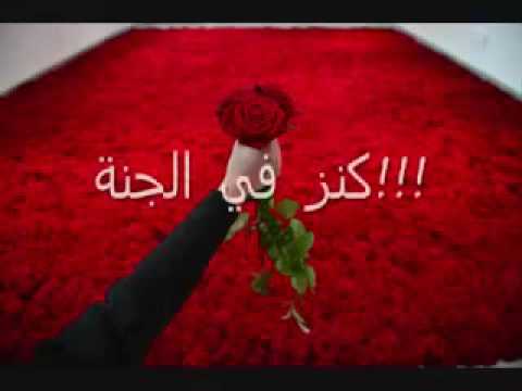 همس المشاعر