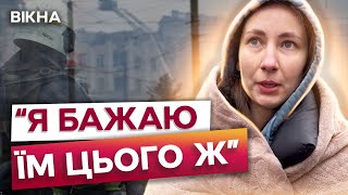 ЧОЛОВІК ВИБИВ залізні двері, щоб ми ВИЙШЛИ 🔴 Удар по ДНІПРУ 19.04.2024