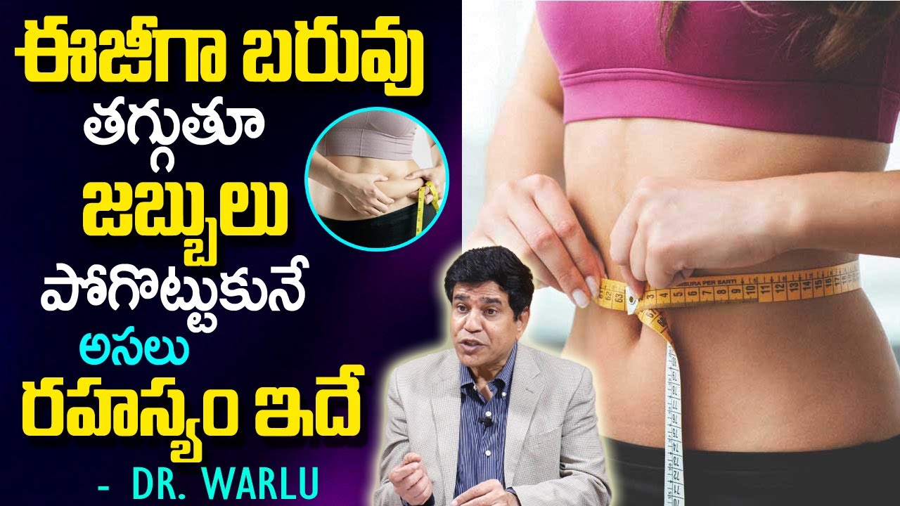 Intermittent Fasting Secrets to Faster Weight Loss and Health Unlocked| Eating Strategies | Dr Warlu