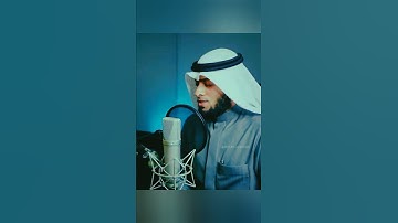 تلاوة مرئية خاشعة ومؤثرة بصوت جميل جدا الشيخ أحمد النفيس حالات واتس اب دينية قصيرة قران كريم