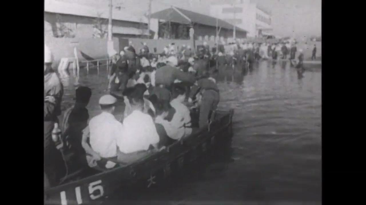 1961年（昭和36年）台風被害（第二室戸台風） YouTube