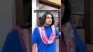 Batao Hua Hai Kabhi Aisa