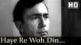 Video for film (Anuradha)(1960)