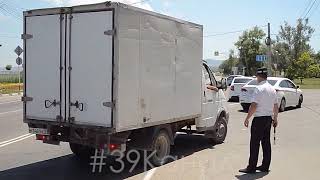 В Анапе должников ловили прямо на дороге