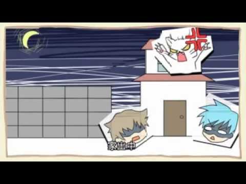 『スジチガイ』歌ってみた【あすけ&コゲ犬】