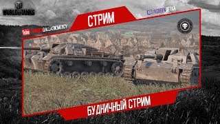 АМНИСТИЯ-7000 РАЗБАНЕННЫХ/ПОДГОТОВКА К РАНГОВЫМ БОЯМ АМНИСТИЯ-7000 РАЗБАНЕННЫХ/ПОДГОТОВКА К РАНГОВЫМ БОЯМ
